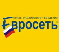 Евросеть Евросеть